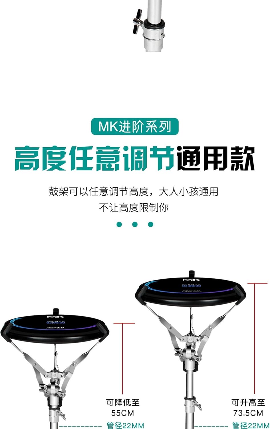 Jazz drum mat silencing practice mat, drum practice mat drum stand set 12 inches, with double-sided silencing drum mat, drum stick,
