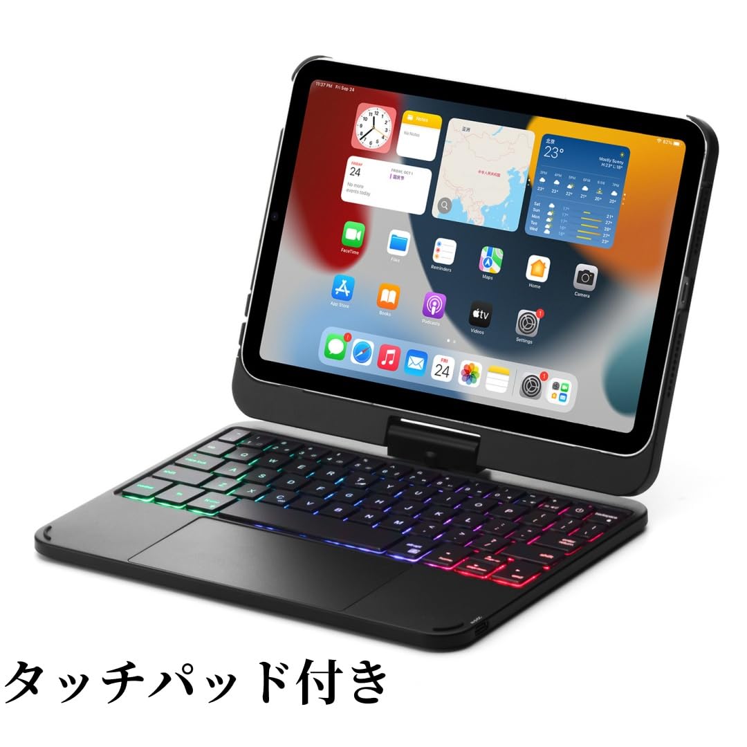 Amazon | kaidisen 360度回転 2024 iPad mini A17 Pro用の キーボード