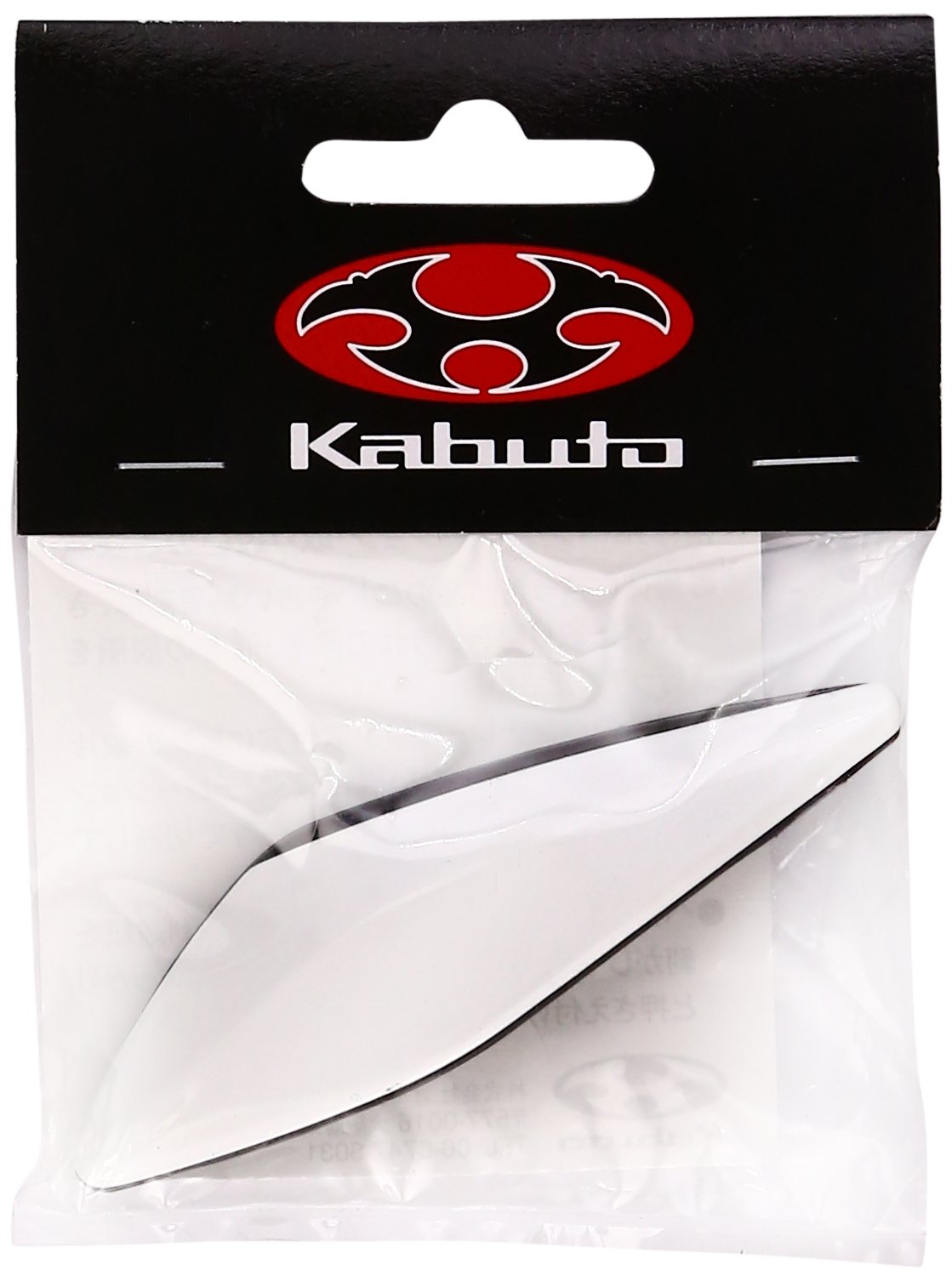 Amazon.co.jp: オージーケーカブト(OGK KABUTO) FF-RIII ヘッドベンチ