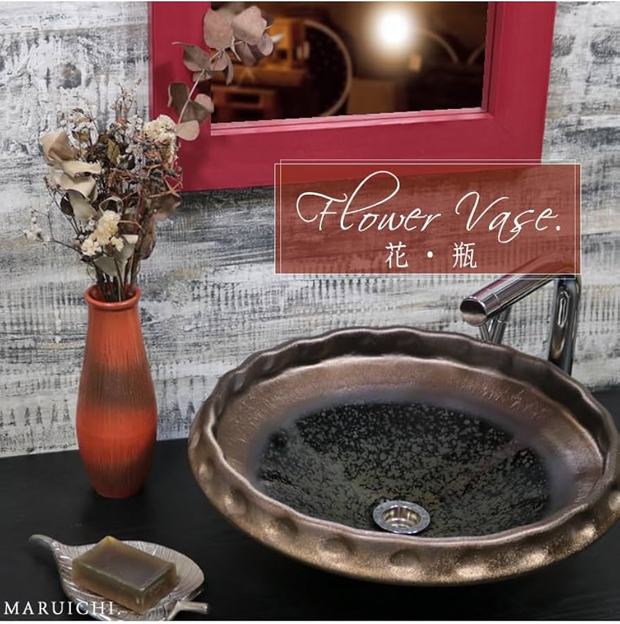 しがらき燒！花瓶の出品です。 Amazon.co.jp: しがらき焼 丸型花瓶 藍色 ブルー おしゃれ 陶器