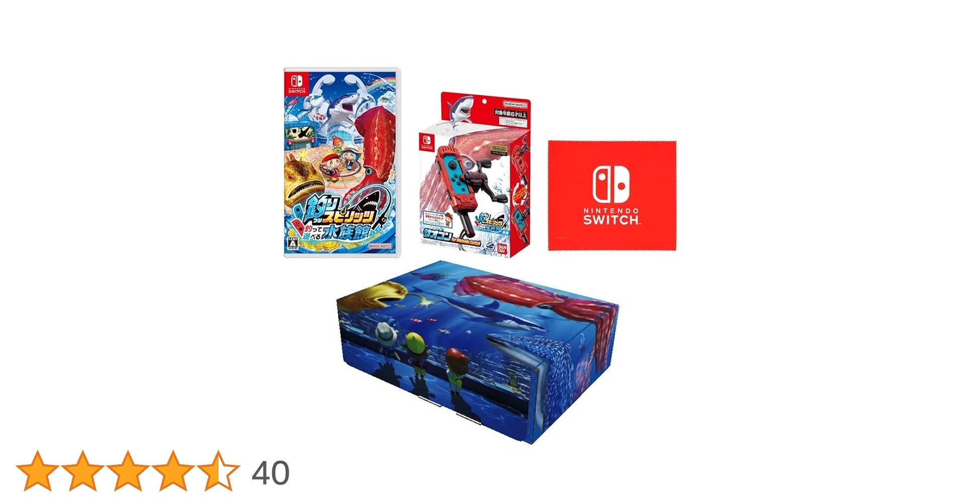 【釣りスピオリジナルデザインギフトBOX】釣りスピリッツ 釣って遊べる水族館 Amazon.co.jp: 【釣りスピオリジナルデザインギフトBOX】釣り