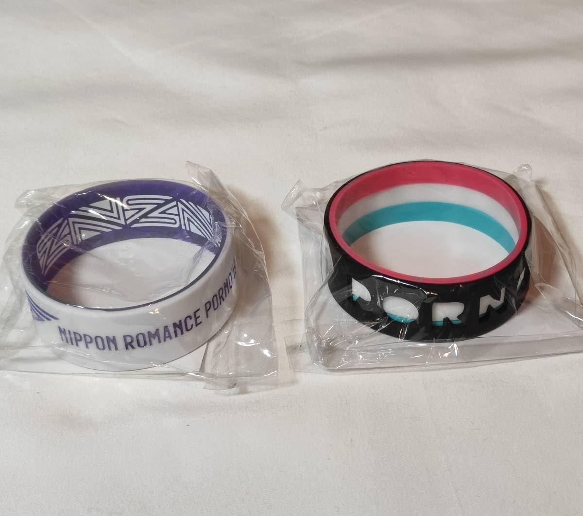 Amazon.co.jp: ポルノグラフィティ ラバーバンド2点 '19 神vs神+'20