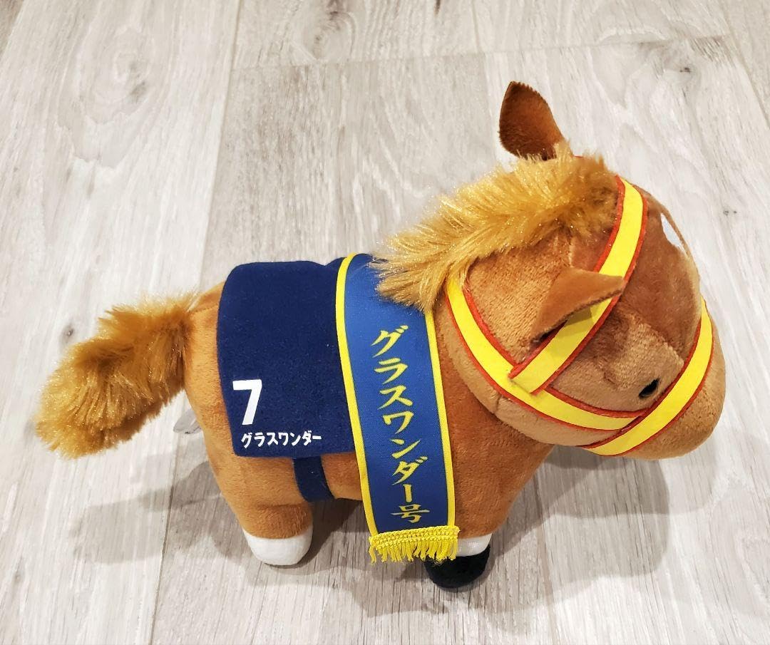 Amazon.co.jp: サラブレッドコレクション ぬいぐるみ グラスワンダー 7
