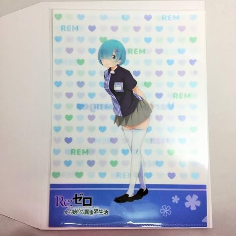 Amazon Re ゼロから始める異世界生活 ローソン限定 レム ローソン制服 クリアファイル 1枚 Re Zero Rem Lawsom リゼロ キャンペーン グッズ アニメ 萌えグッズ 通販 Amazon Re ゼロから始める異世界生活 ローソン限定 レム ローソン制服 クリアファイル 1枚 Re Zero Rem Lawsom リゼロ キャンペーン グッズ アニメ 萌えグッズ 通販