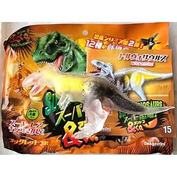 skygray】スーパーセブンの恐竜ちゃん形オルゴナイト☆他3点