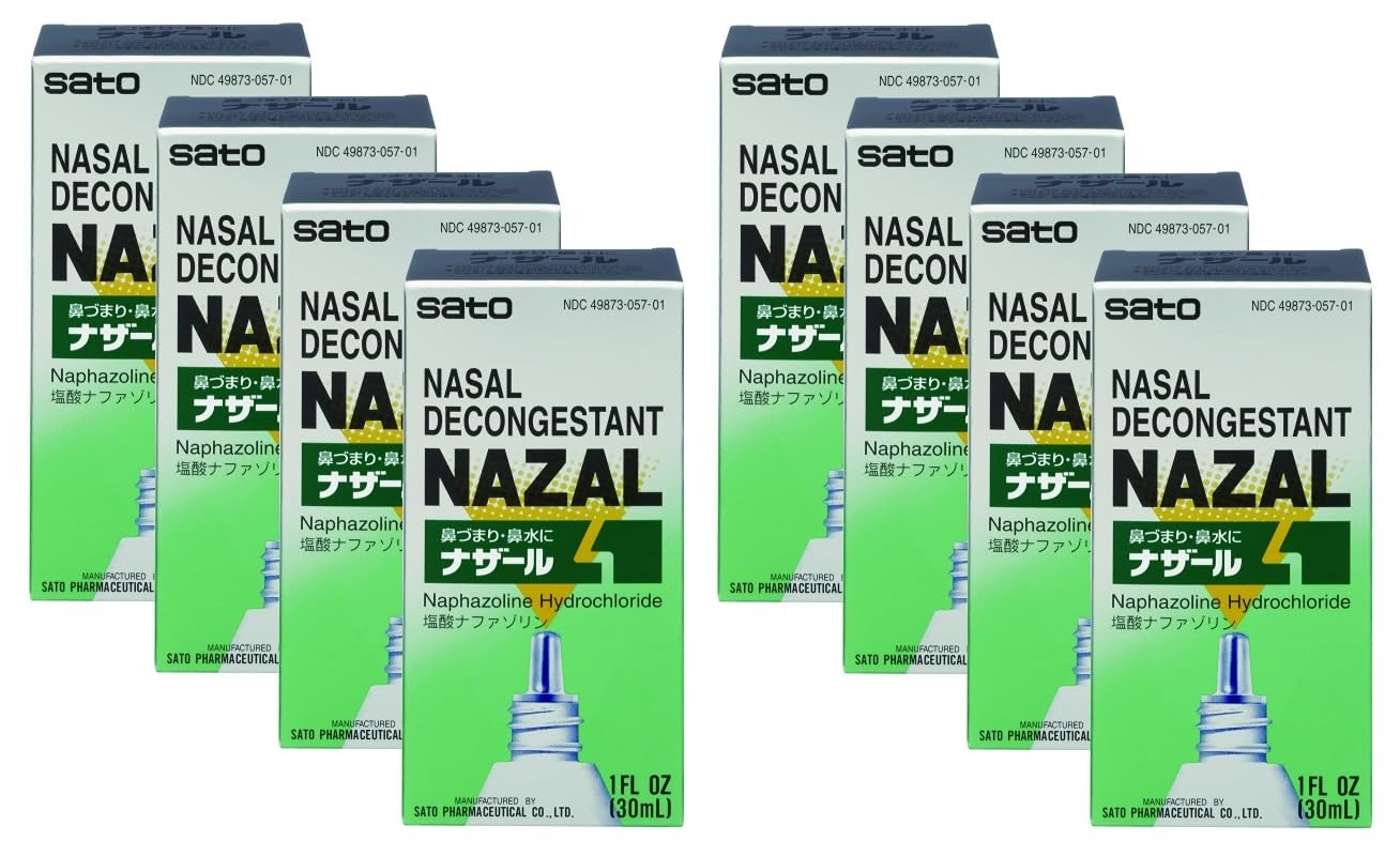Sato Nasal Decongestant, Sinus Medicine, Nasal Decongestant, Kid Safe Nasal Decongestant Spray, 1 oz, Made in Japan (Pack of 8)