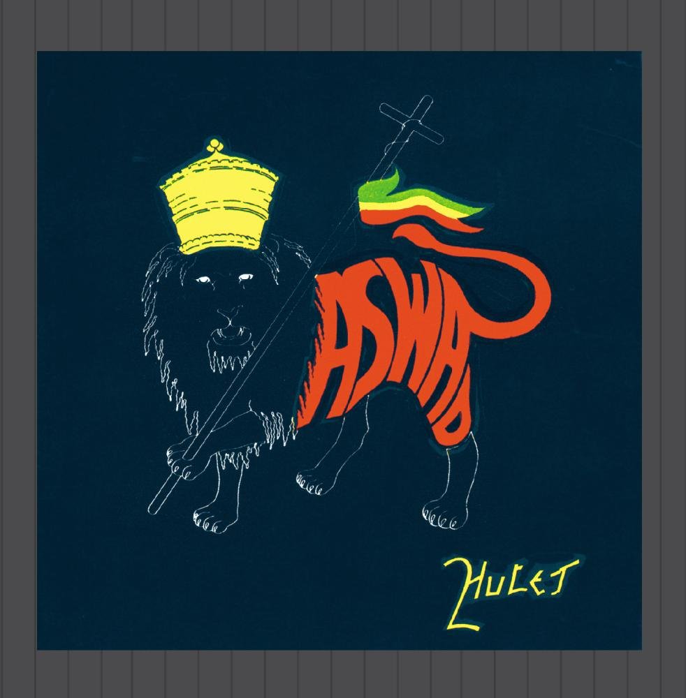 Hulet