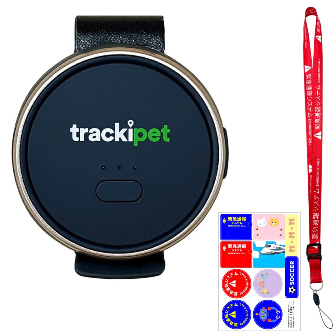trackipet ペット用GPS端末（未通電）ペット捜索 GPS 紛失 盗難 万が一