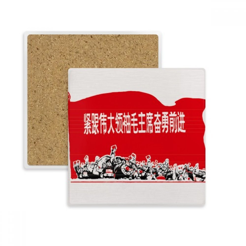 Coaster tasse motif soldat et drapeau pour un cadeau original