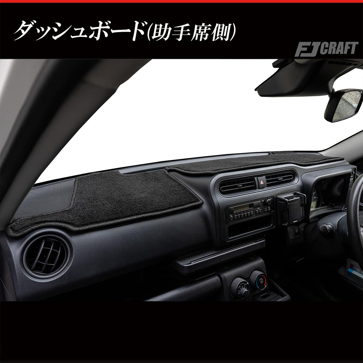 Amazon | FJCRAFT 【X150】 トヨタ 互換品 プロボックス 160系