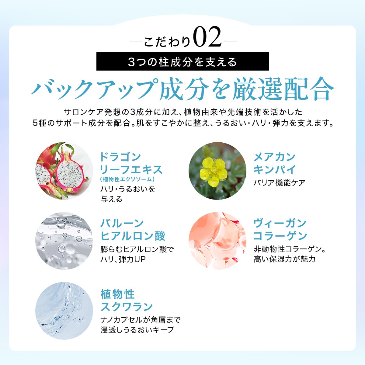 Amazon | FTC ザ・ブライトチャージ エマルジョン 100ml 君島十和子