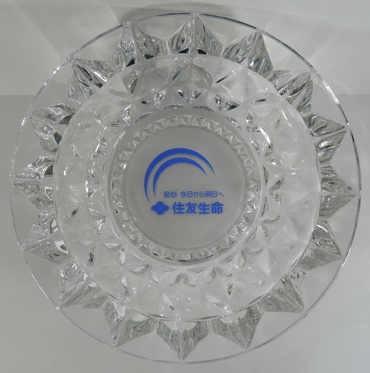 Amazon.co.jp: 23H 住友生命 安心 今日から明日へ ガラス製 灰皿