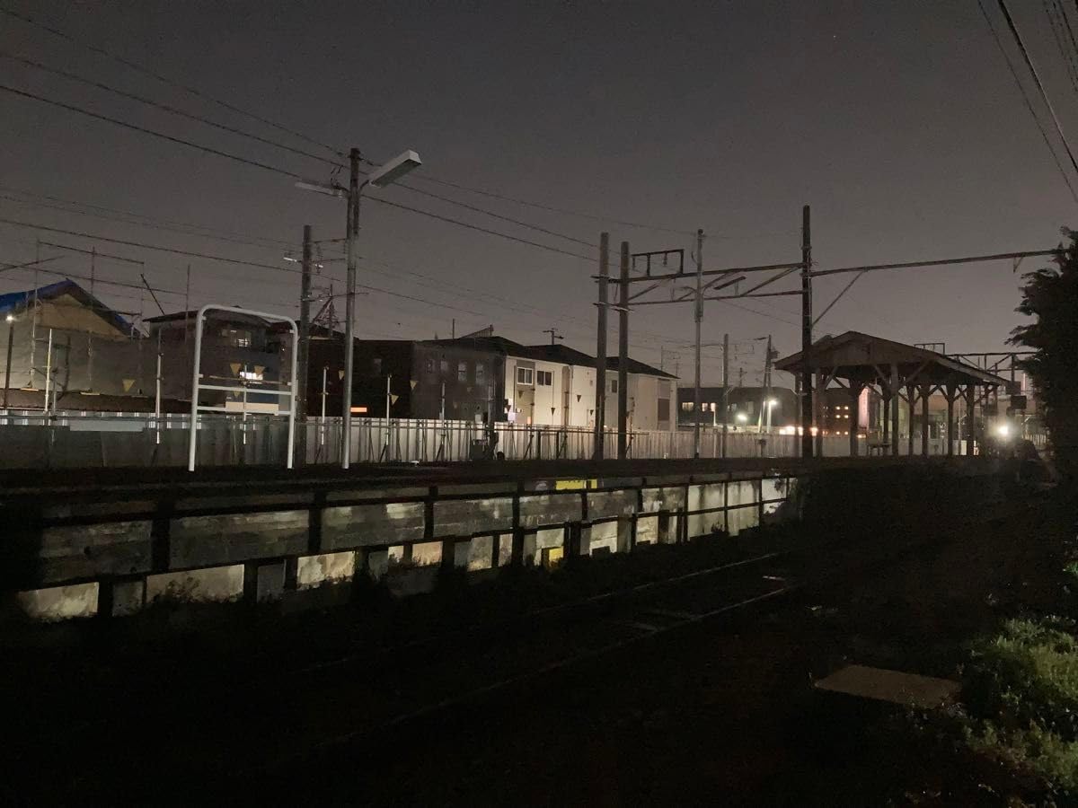 名鉄 三河知立駅移設記念切符　硬券入場券　駅名標マグネットセット Amazon | 限定 8点セット 名鉄 三河知立駅 硬券入場券＆第三種