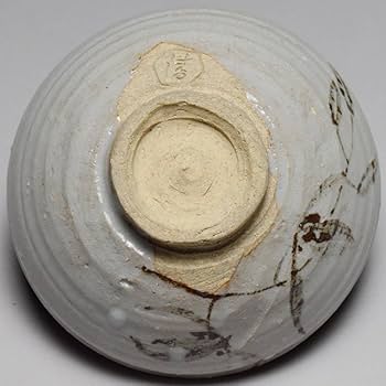 Amazon.co.jp: 四代清水六兵衛砂御本茶碗共箱茶道具【z-007