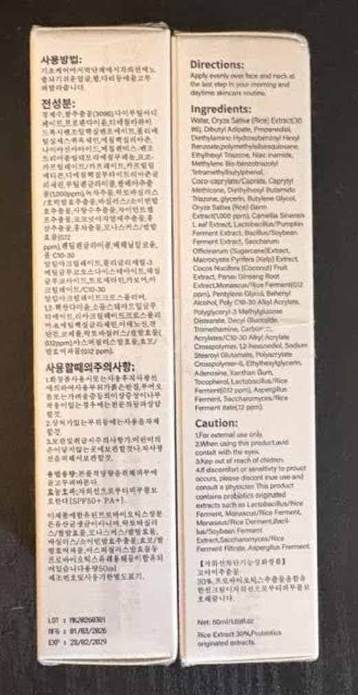 RELIEF SUN Organic Korean sunscreen SPF50+, PA++++ Riceand Probiotics | Korean Skin Care Solution for All Skin TypesNourishing Skin Protection and UV Def(2PC)