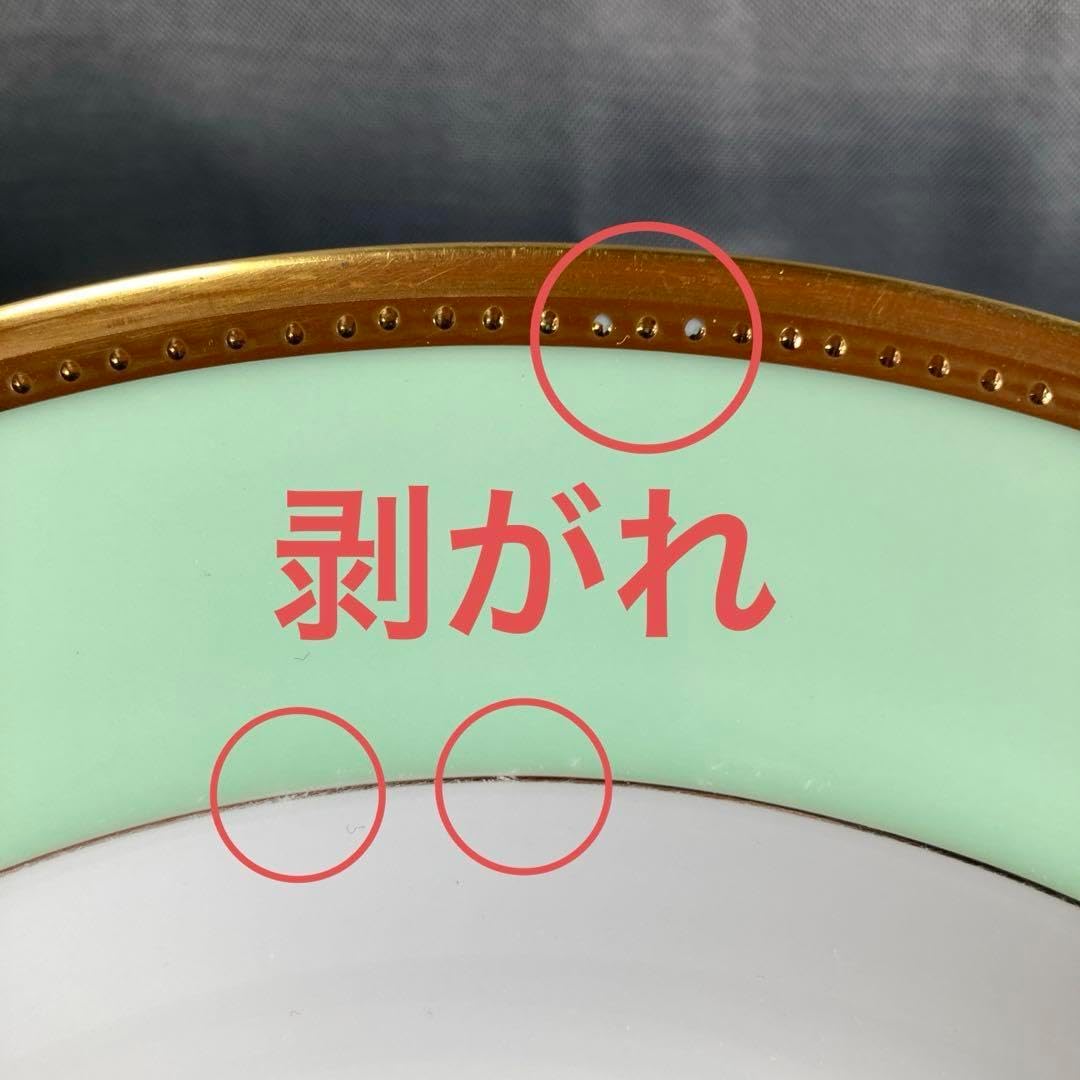 大倉陶園 メイグリーン スープ皿 6枚 MAYGREEN ディーププレート 大倉