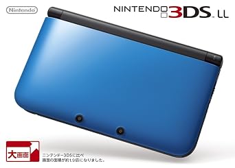 Nintendo 3DS LL Portable Video Game Console - Blue Black - Japanese Version only plays Japanese version 3DS games