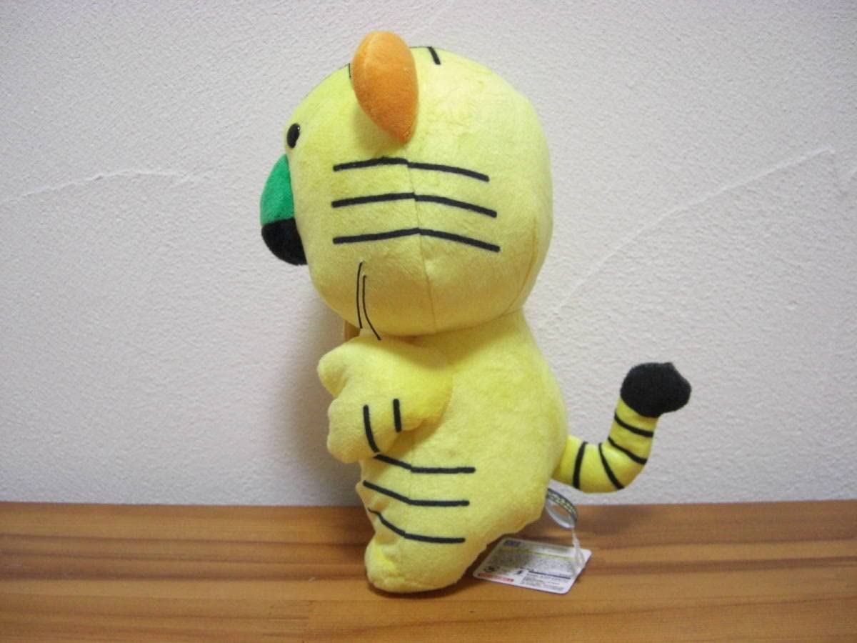 とらぬいページ Amazon.co.jp: ベビしば/ぬいぐるみ/虎豆しば(S) : おもちゃ