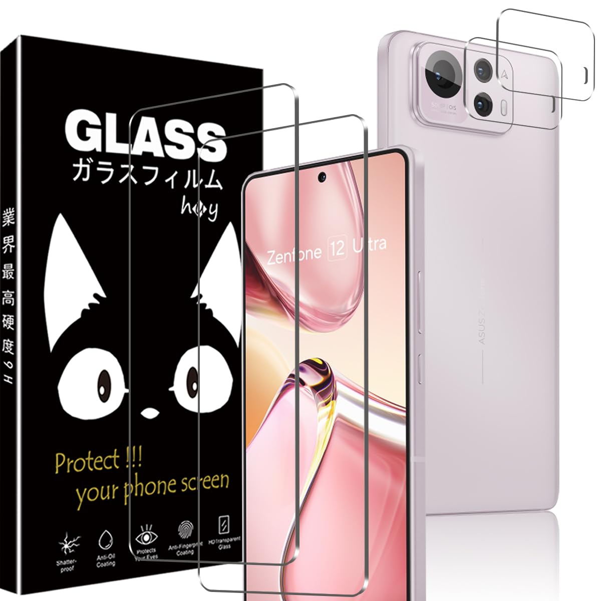 For Zenfone 12 Ultra フィルム- 旭硝子仕様 Zenfone 12 Ultra 用の保護フィルム 2枚 + カメラフィルム 2枚 強化ガラスフィルム 硬度9H 高 透過率 耐衝撃 飛散防止 傷防止 気泡ゼロ 耐指紋 自動吸着 撥油性