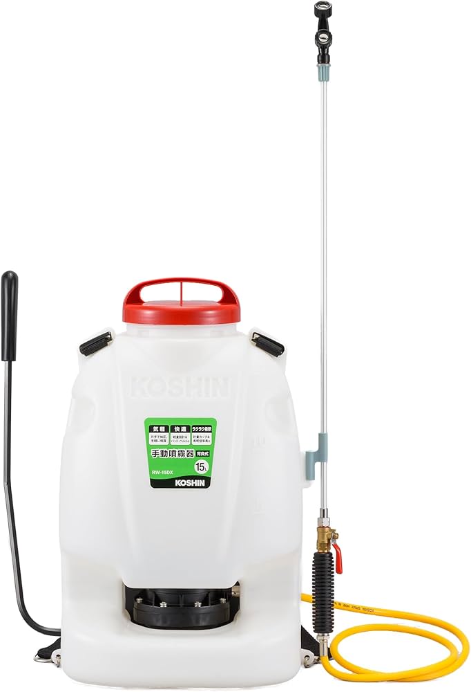 YOSHII 背負い式噴霧器 YS-101AM。動作品です。 YOSHII 背負い式噴霧器 YS-101AM。動作品です。