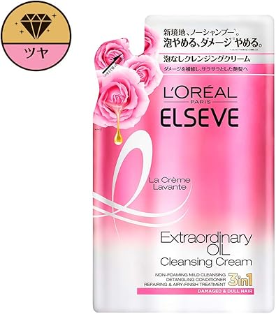 Amazon ロレアル パリ エルセーヴ ノーシャンプー エクストラオーディナリー オイル ラ クレム ラヴォン さらさらシャイン 詰め替え 380g L Oreal Paris ロレアルパリ リンスインシャンプー 通販 Amazon ロレアル パリ エルセーヴ ノーシャンプー エクストラオーディナリー オイル ラ クレム ラヴォン さらさらシャイン 詰め替え 380g L Oreal Paris ロレアルパリ リンスインシャンプー 通販