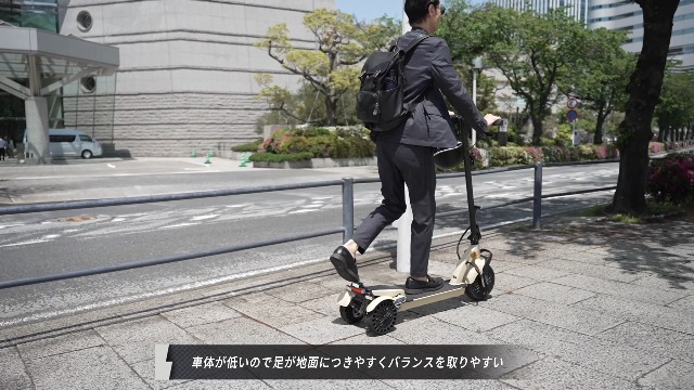 送料関税込み[PEAK]YINBO3.0★日本未入荷★新作★大人気★ Amazon.co.jp: 電動キックボード 大人用 【公道走行可能】 三輪