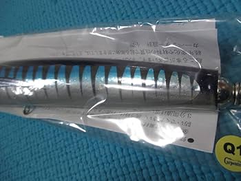 カーペンター隼120 Amazon.co.jp: カーペンター 隼 120 Hayabusa 120-235 ハヤブサ