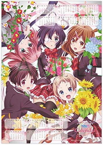 Amazon 京アニショップ限定品 中二病でも恋がしたい 戀 16年カレンダー カレンダー 文房具 オフィス用品