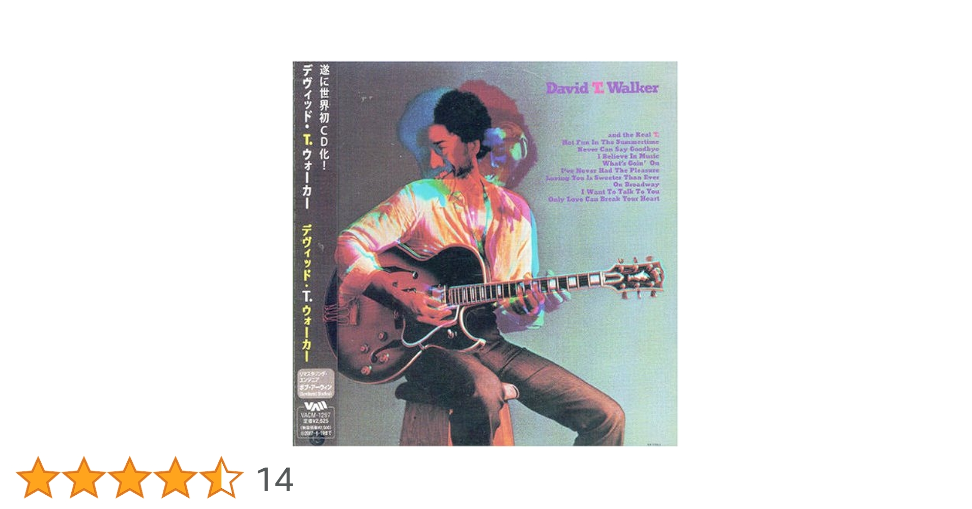 ON LOVE David T. Walker レコード R-117 David T. Walker: Amazon.ca: Music