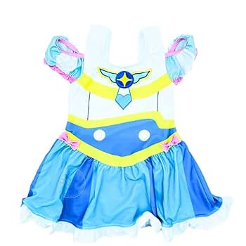 ほしの Amazon.co.jp: 変身水着 ひろがるスカイ！プリキュア 123701