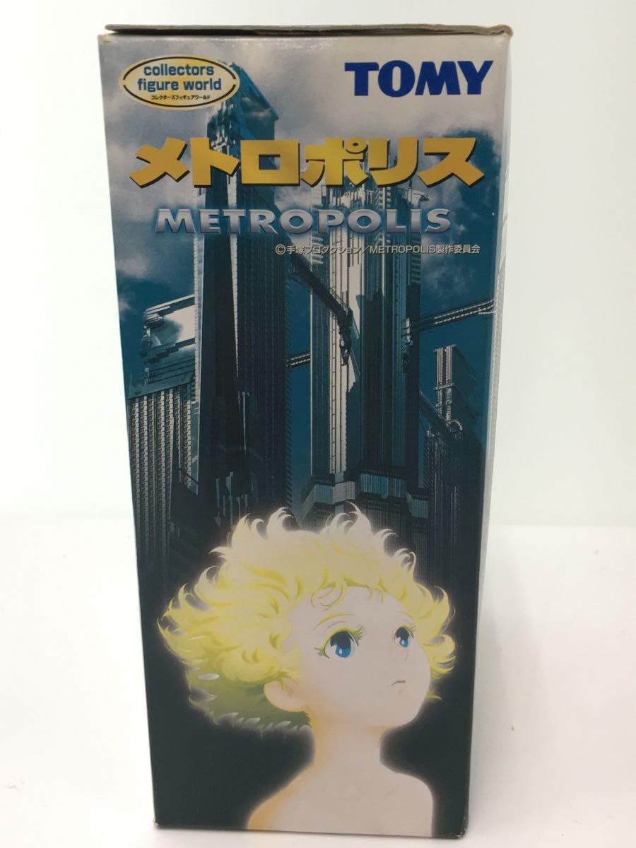 Amazon | ◇メトロポリス/コレクターズフィギュアワールド/ティマ