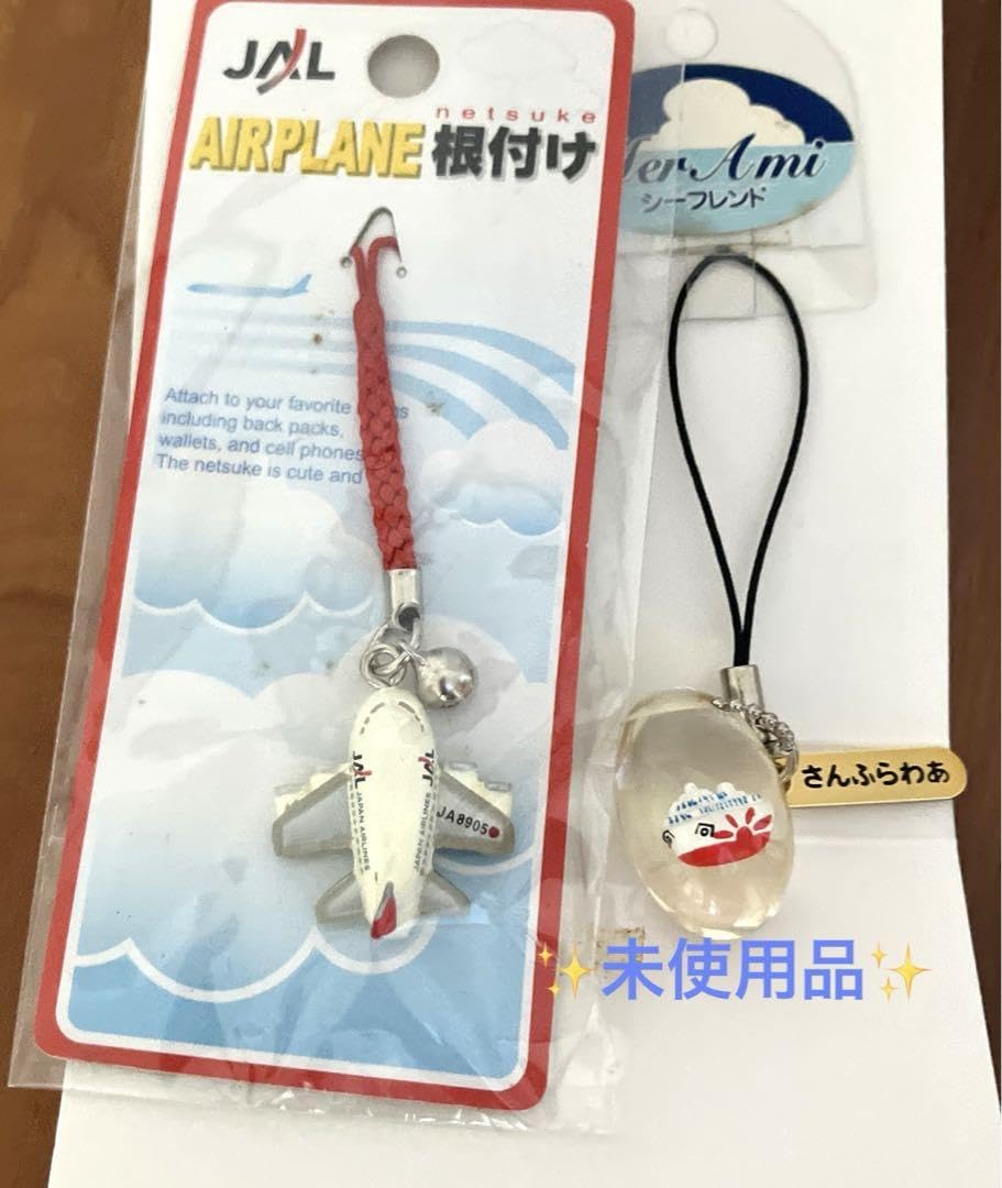 JAL 非売品　ヘッドフォン サングラス 飛行機　コップ　キーホルダー　カラトリ JAL 非売品ヘッドフォン サングラス 飛行機コップキーホルダー