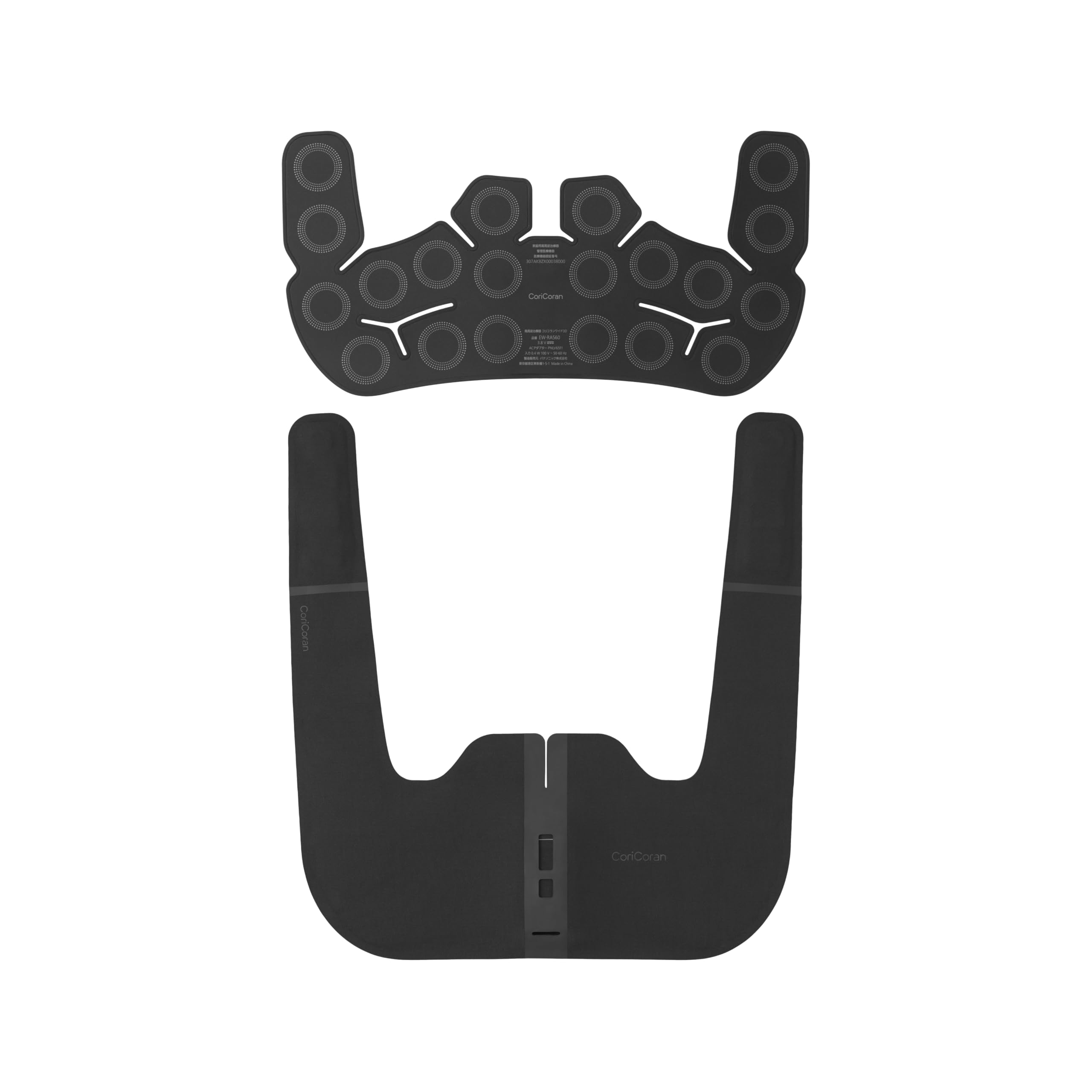 コリコランワイド 3‎D Amazon | パナソニック 高周波治療器 コリコランワイド3D（肩専用