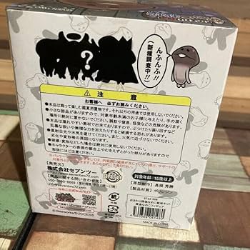 おさわり探偵 なめこ栽培キット Amazon | おさわり探偵 なめこ栽培キット インデックス付き