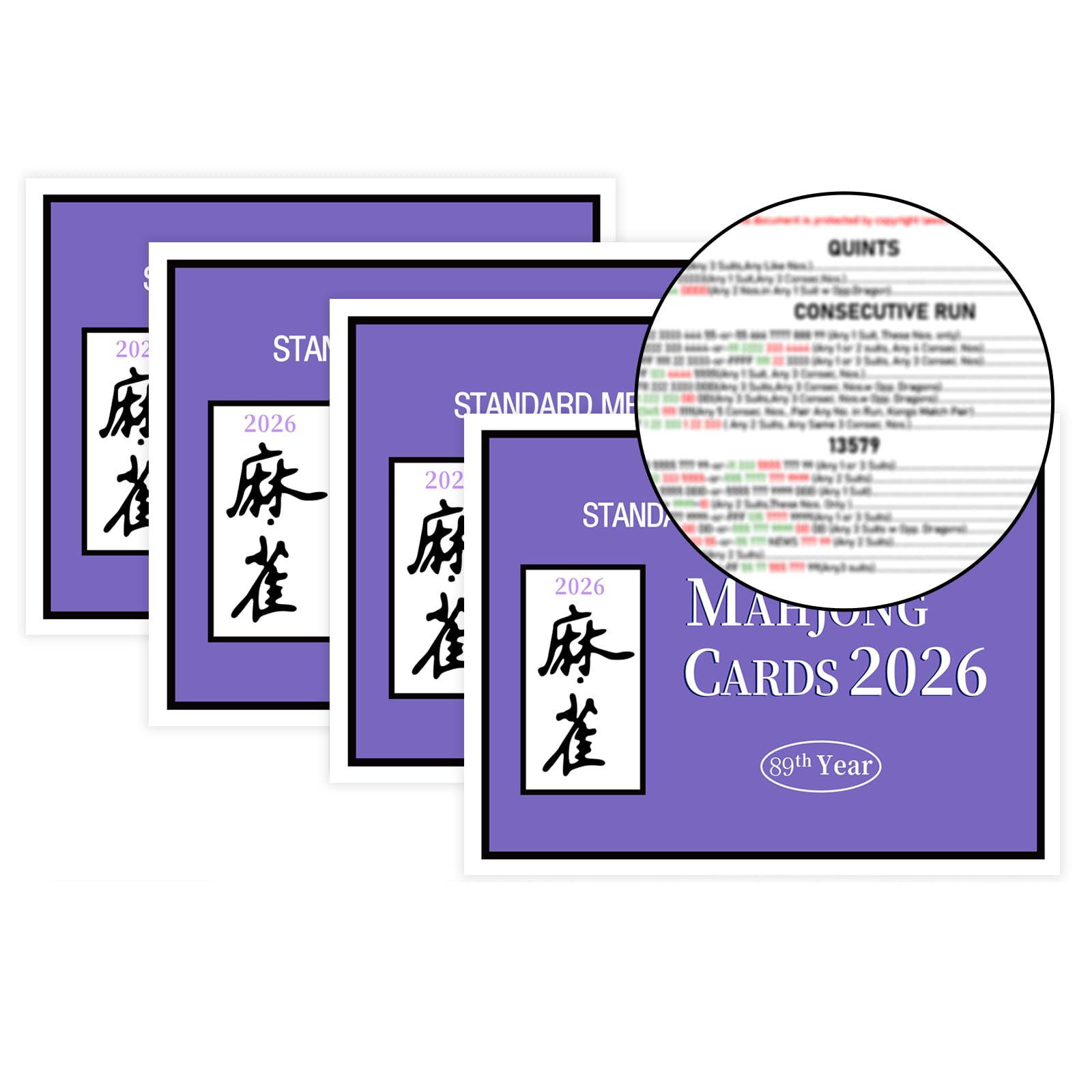 Pixibond 4 PCS Mahjong Cards 2026, Mah Jong Cards Large Print, Easy to Read Rule Guide for Mahjong Beginners Enthusiast (Purple)