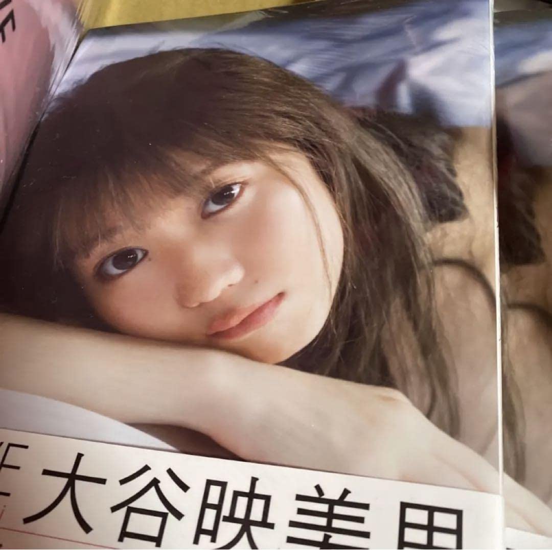 大谷映美里 イコラブ まとめ売り 大谷映美里 イコラブ =LOVE 生写真 メルカリ - まとめ売り アイドル