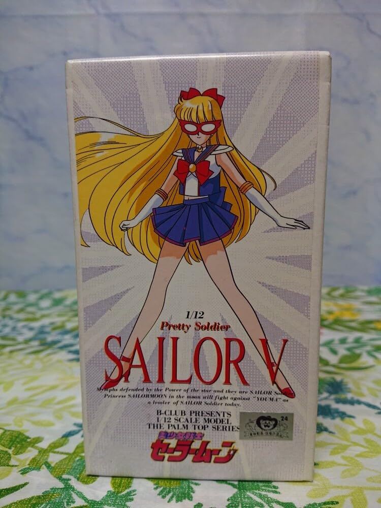 セーラーV ガレージキット Yahoo!オークション - 開封品 1／8 セーラーV ガレージキット