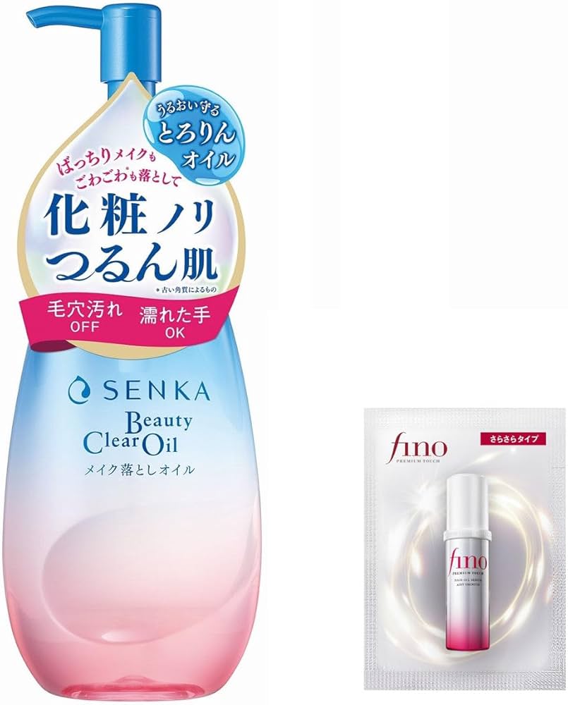 新品　未開封Fleuri CLEAR OIL CLEANSE 4個セット 新品 未開封Fleuri CLEAR OIL CLEANSE 4個セット