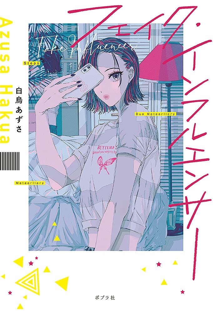 61MyV0MM6QL.jpg 61MyV0MM6QL.jpg