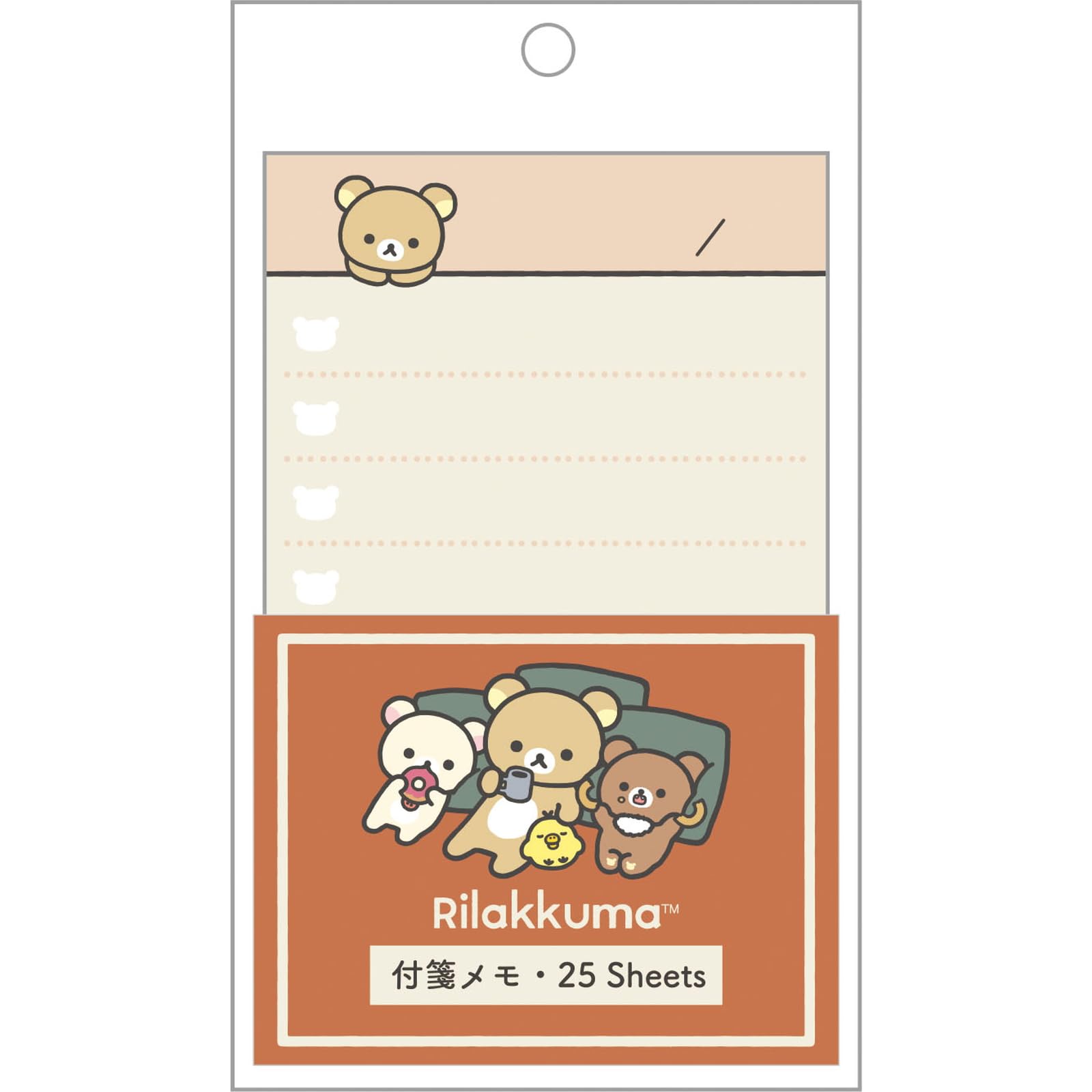 Amazon.co.jp: サンエックス(San-X) リラックマ 付箋メモ