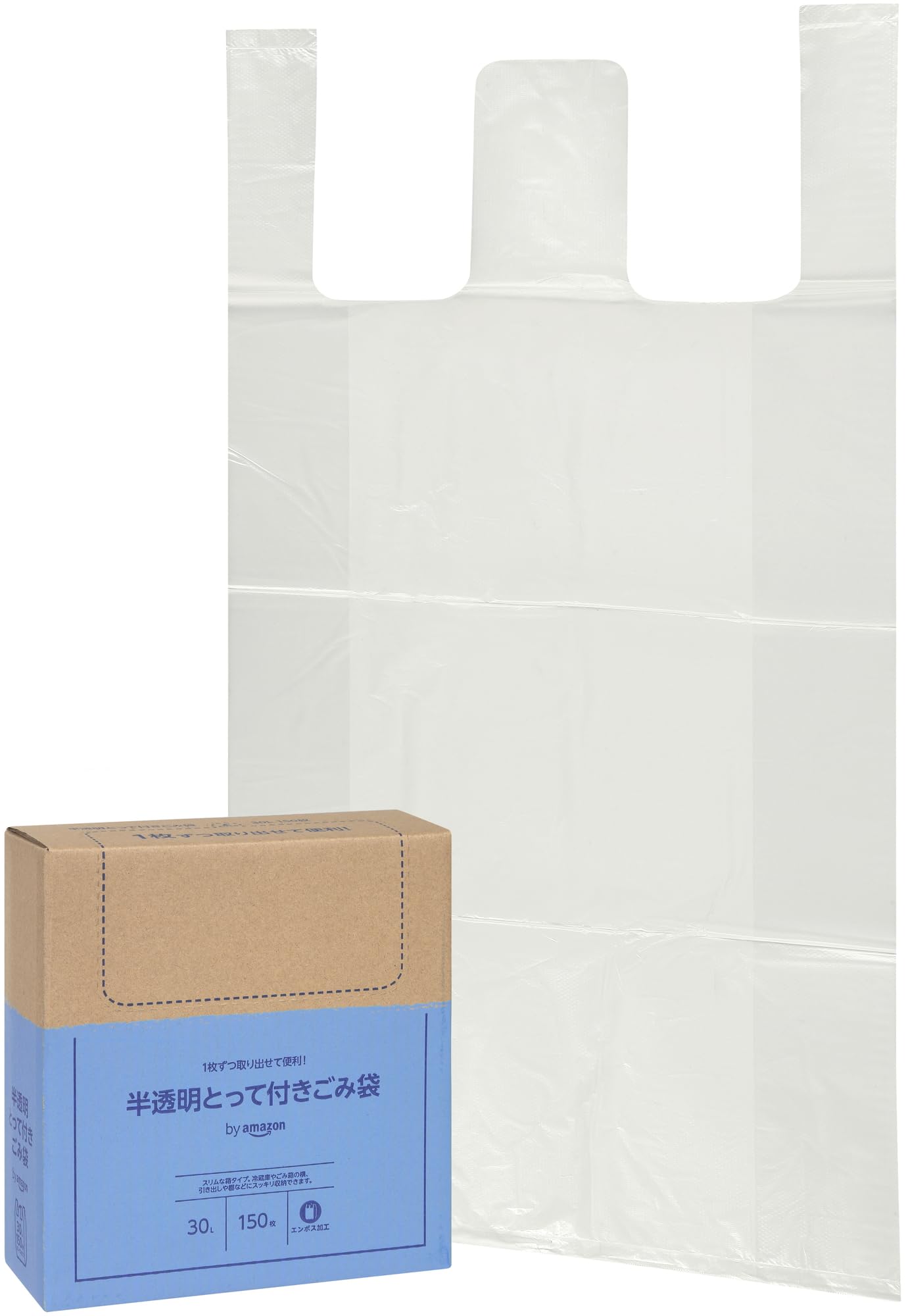 by Amazon ごみ袋 半透明 とって付き シャカシャカタイプ 30L 15…