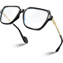 VISOONE Oversized Blue Light Blocking Glasses with Chic Square TR90 Frame and Metal Temple for Women Men REMY