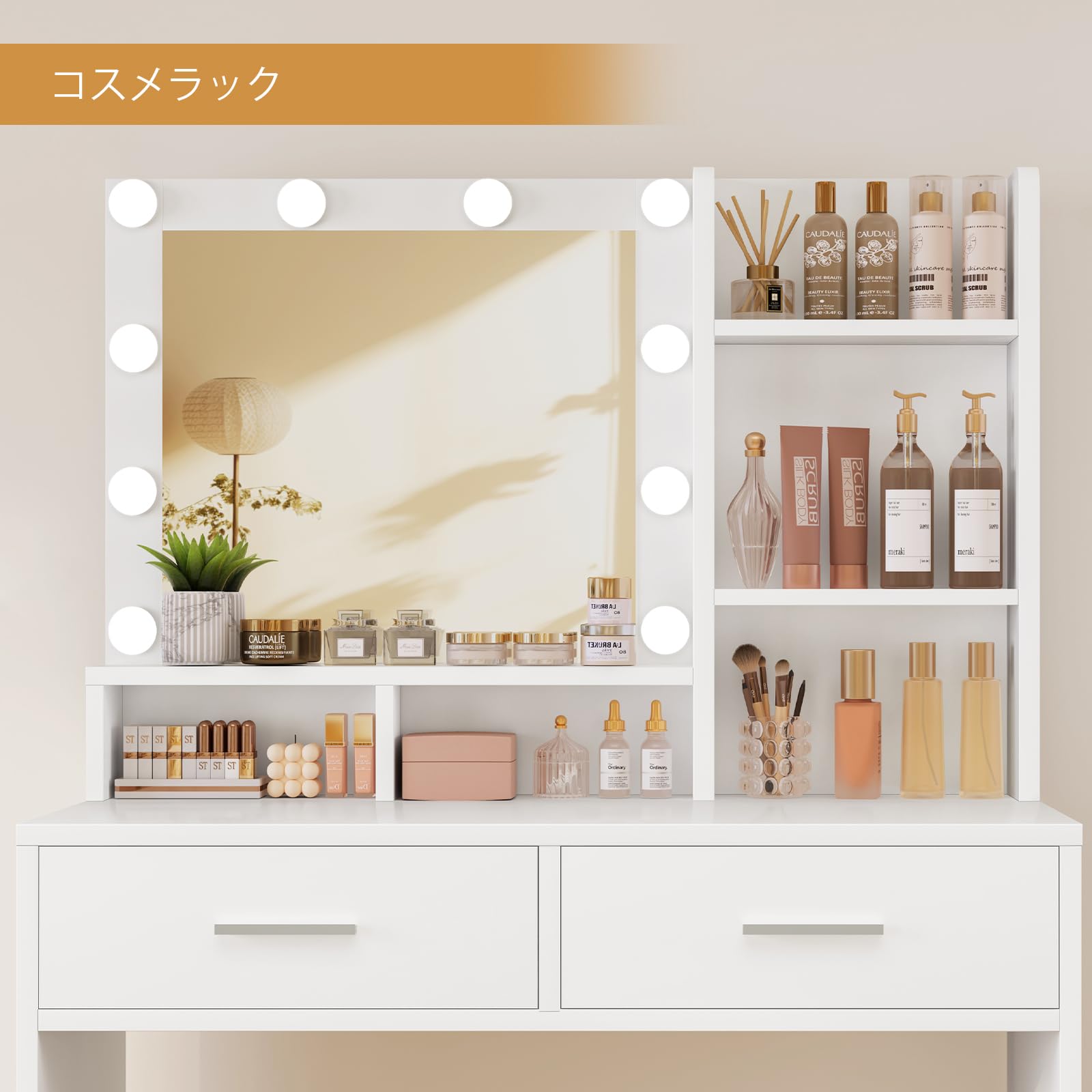 Amazon.co.jp: TEENFON ドレッサー コンパクト ミラーと3色LEDライト