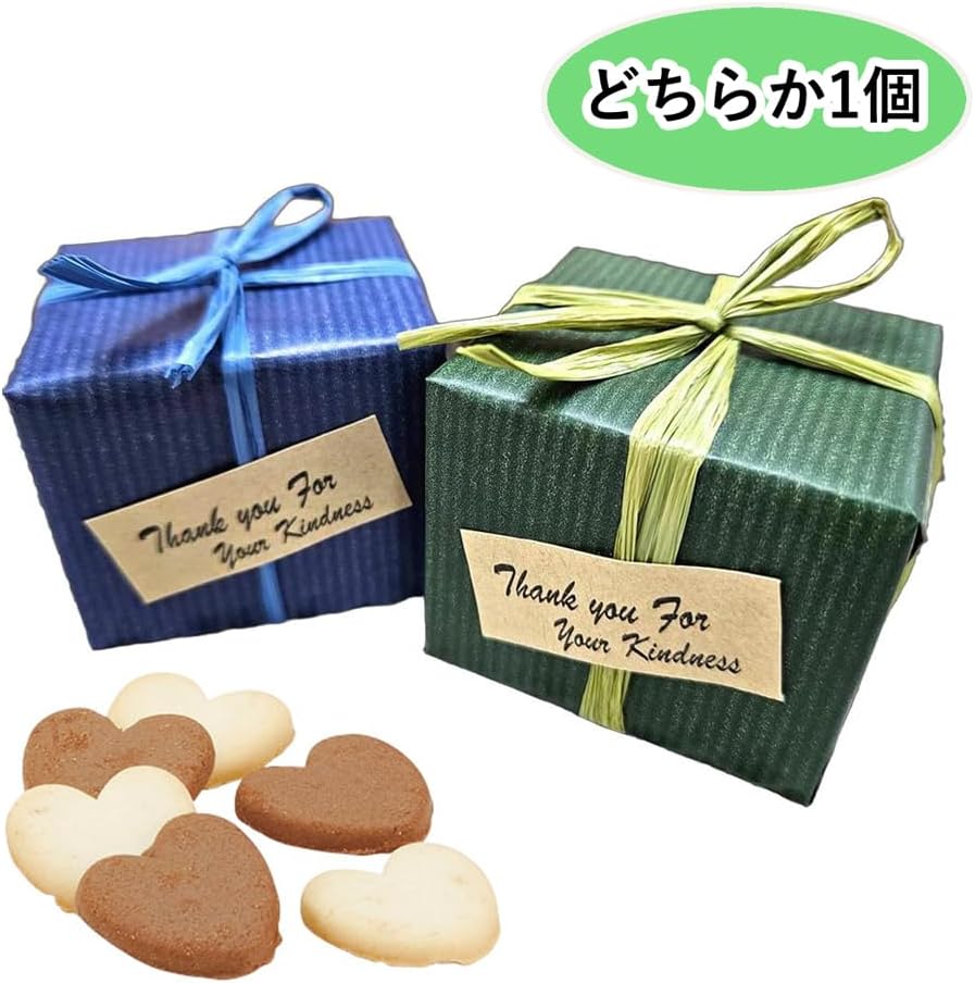 ハート型 ミニ クッキー 6枚入り ボックス クッキー どちらか 1箱 結婚式 披露宴 二次会 プチギフト スイーツ お菓子 サンキューギフト お礼 バレンタイン ホワイトデー