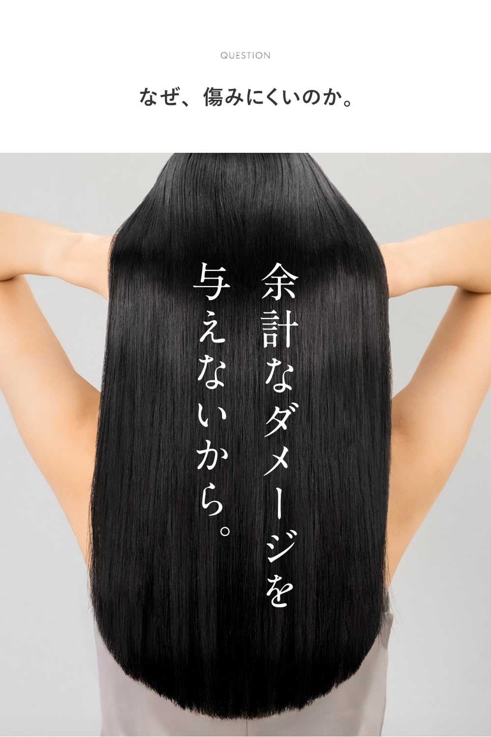 Amazon | Lupilina ルピリーナ ストレートアイロン ヘアアイロン 海外