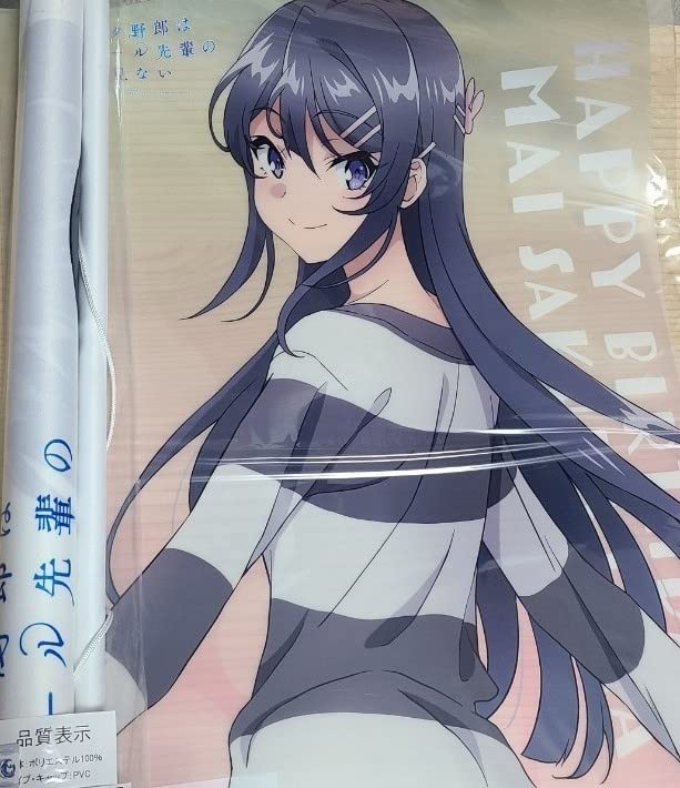 新品未開封　青ブタ 桜島麻衣 等身大タペストリー ローソン @Loppi限定 51QIa7Pjd+L._UF350,350_QL50_.jpg