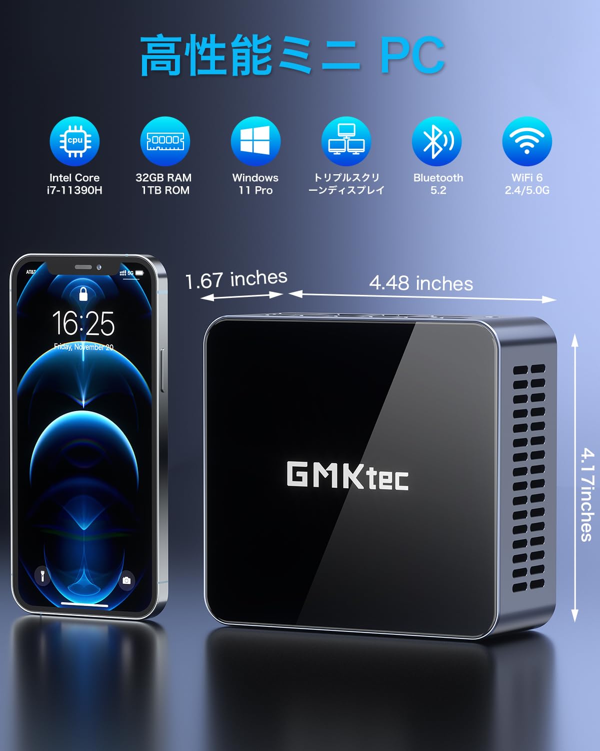 GMKtec ミニPC i7 11390H メモリ32GB ストレージ1TB Amazon.co.jp: GMKtec ミニPC Windows 11 Pro Intel Core i7-11390H