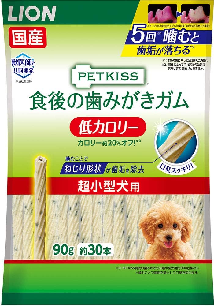 （まとめ買い）ライオン PETKISS 食後の歯みがきガム 低カロリー 超小型犬用 90g(約30本) 【×6