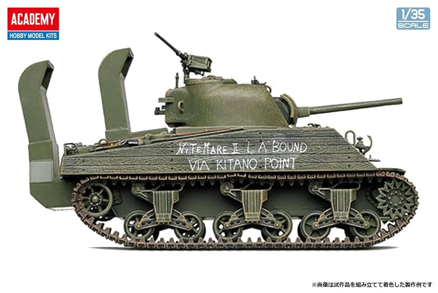 1/6 シャーマン Amazon | アカデミー 1/35 M4A2(75) シャーマン 太平洋戦線
