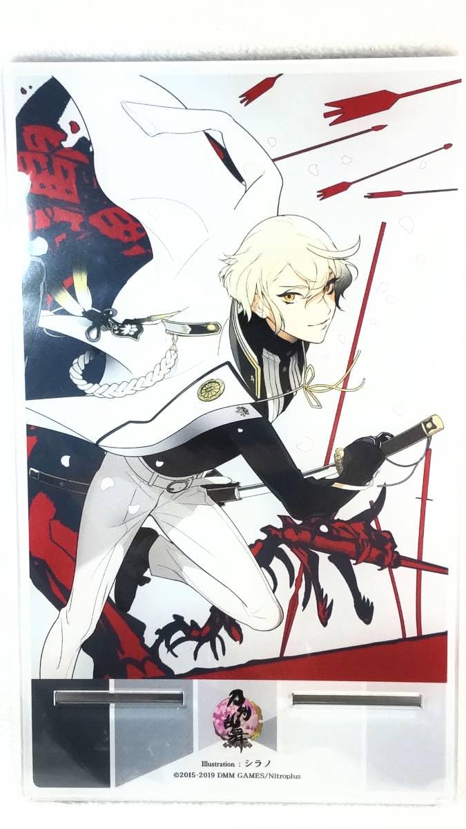 Amazon.co.jp: GB刀剣乱舞 髭切 二周年記念祝画アクリルミラースタンド